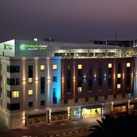 Holiday Inn Express Dubai Safa Park, An Ihg Hotel المظهر الخارجي الصورة