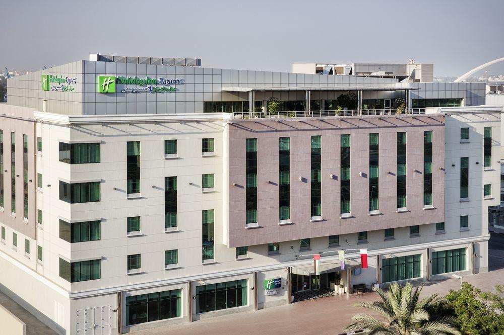 Holiday Inn Express Dubai Safa Park, An Ihg Hotel المظهر الخارجي الصورة